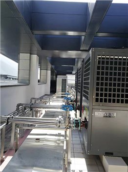 Central Air Conditioning in Shanxi Huashan Sanatorium