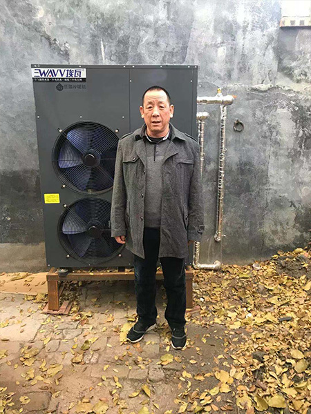 Shanxi Changzhi Coal to Power