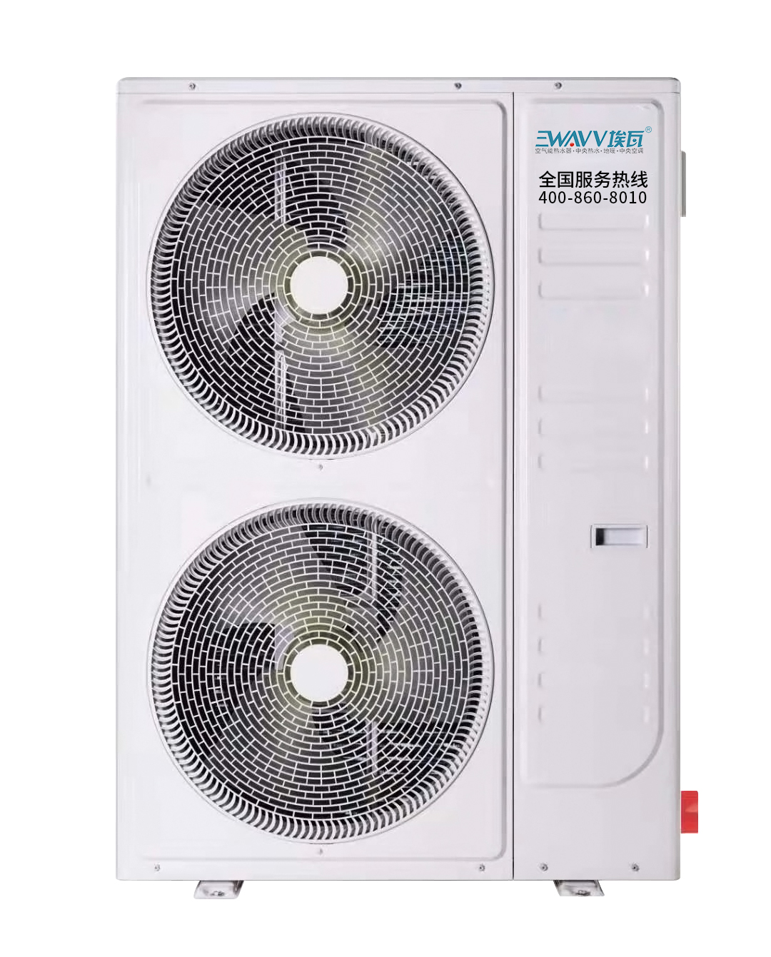 EVI Air Source Inveter Heat Pump